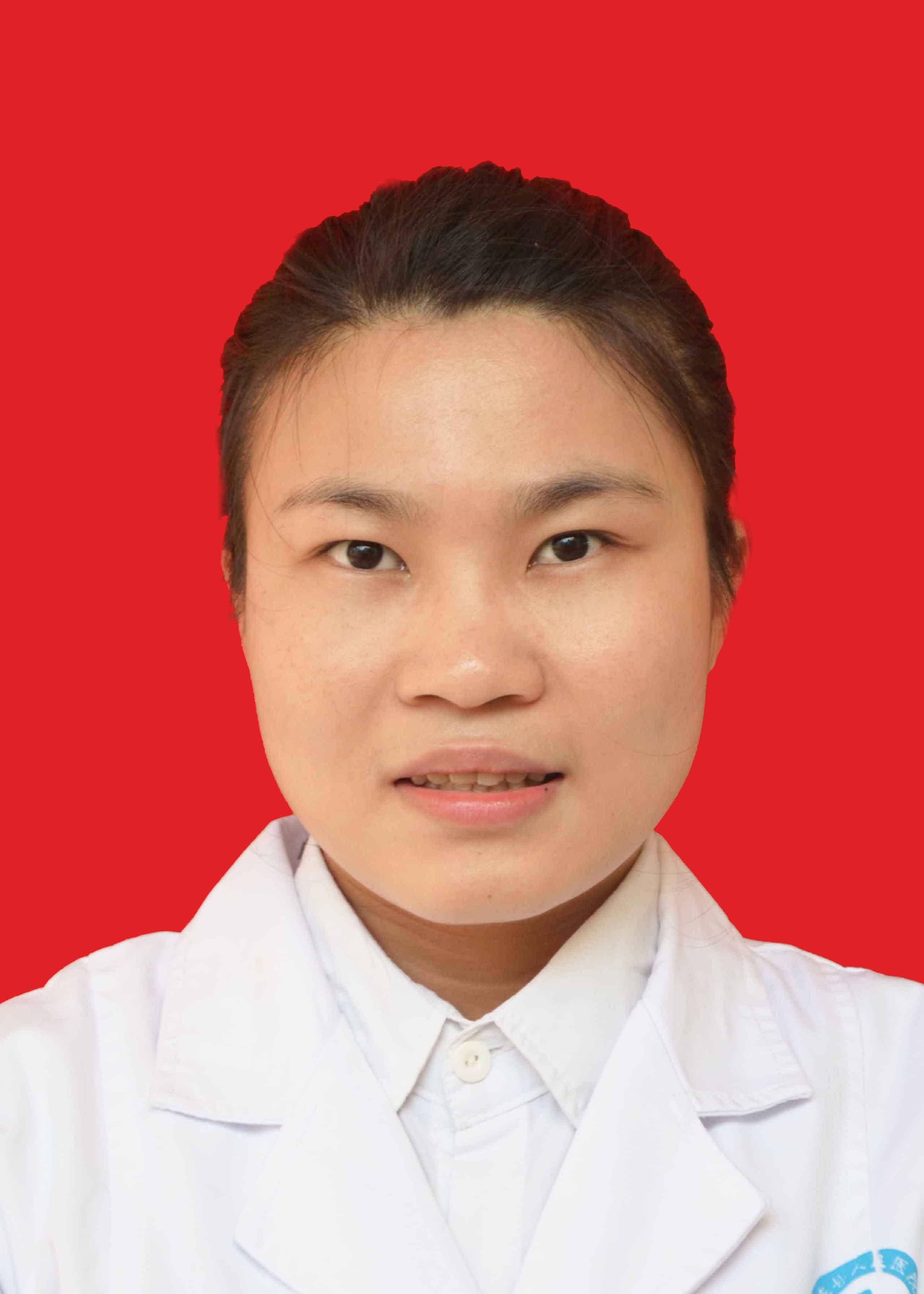 谭雪婷